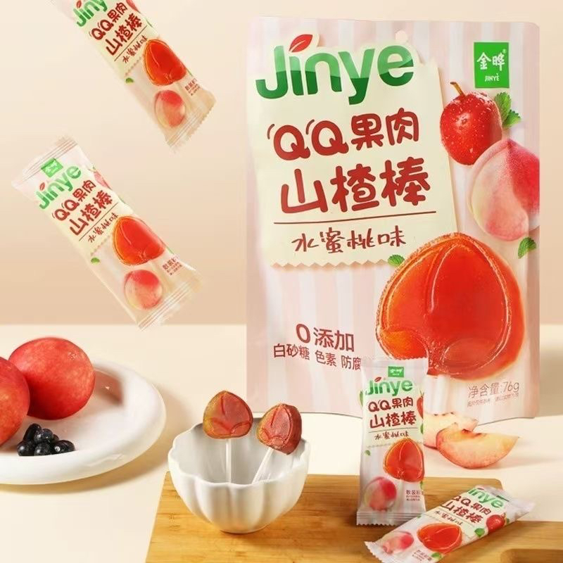 金晔QQ果肉山楂棒蓝莓水蜜桃双味办公室儿童孕妇零食酸甜诱惑解腻