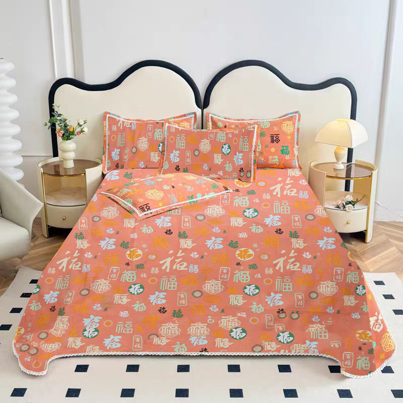 200*240四季通用家用床单床上用品床单枕套组花边百福字Y-YS219