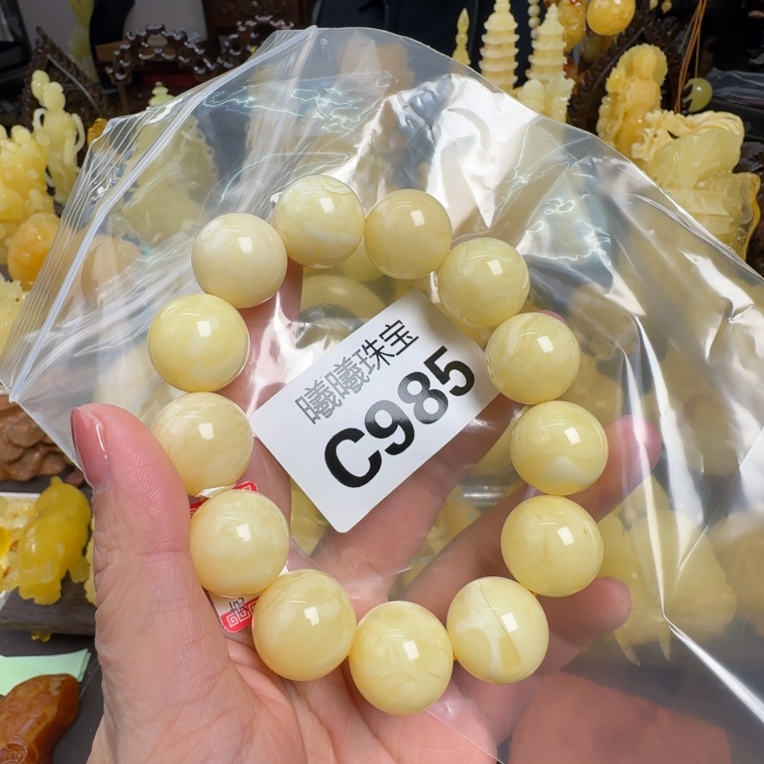 徐***衍蜜蜡未镶嵌珠宝奇石18