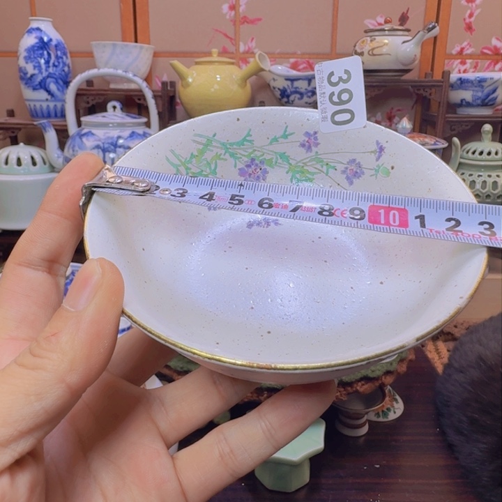 碗390啊啊啊啊啊啊啊啊啊啊啊啊