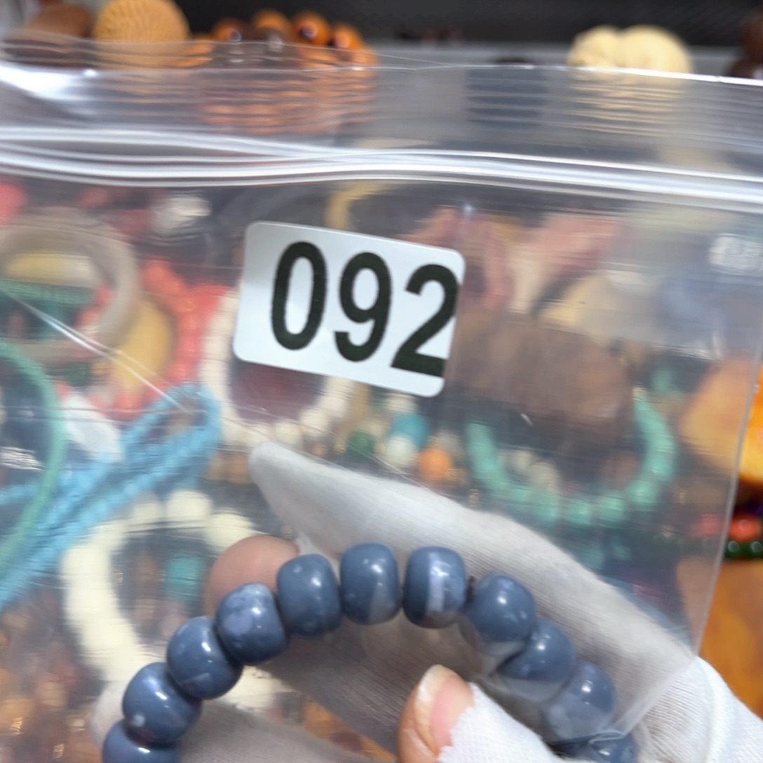 非洲檀香无事牌12单圈