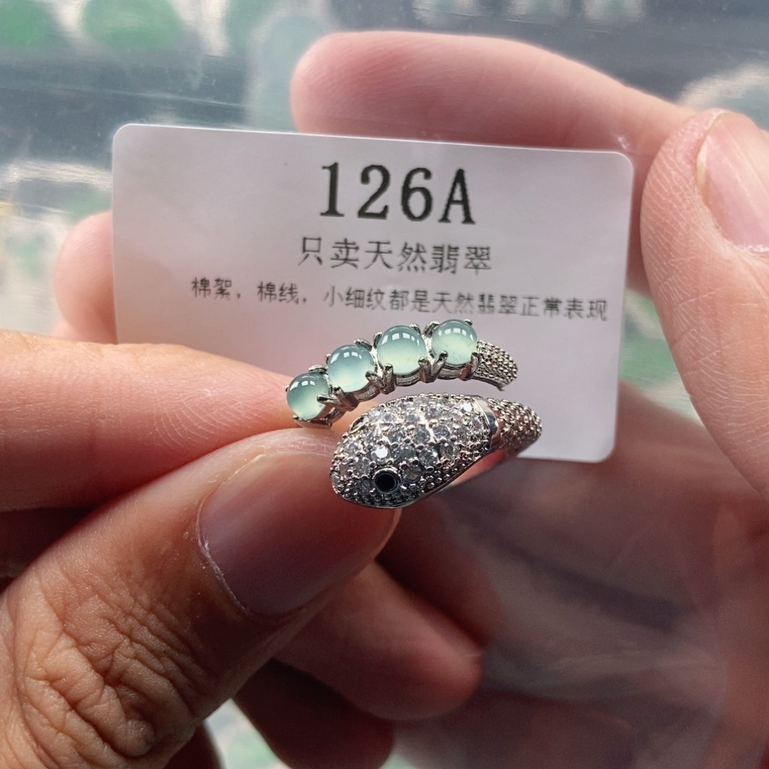 【闪购商品】翡翠未镶嵌颈饰