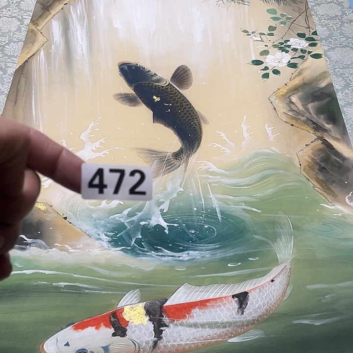 用***8横款神清气爽神清气爽神清气爽