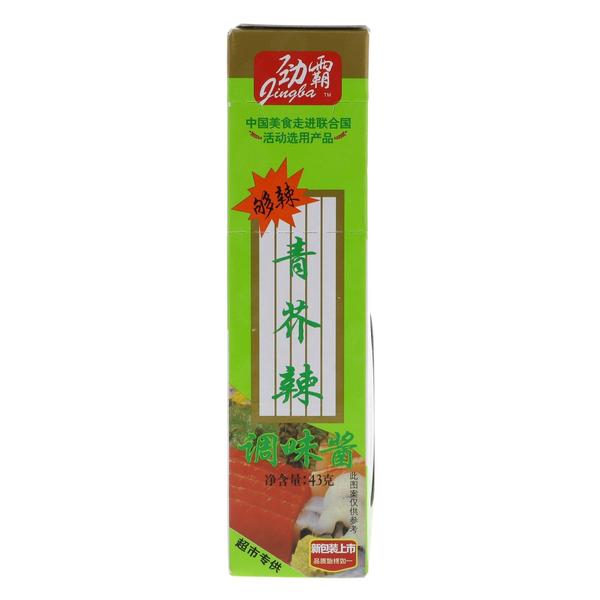 劲霸青芥辣 约43g