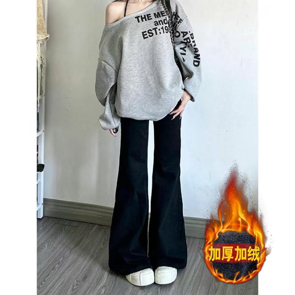 2025秋冬季加绒加厚黑色不贴腿微喇叭牛仔裤女宽松显瘦百搭垂感裤
