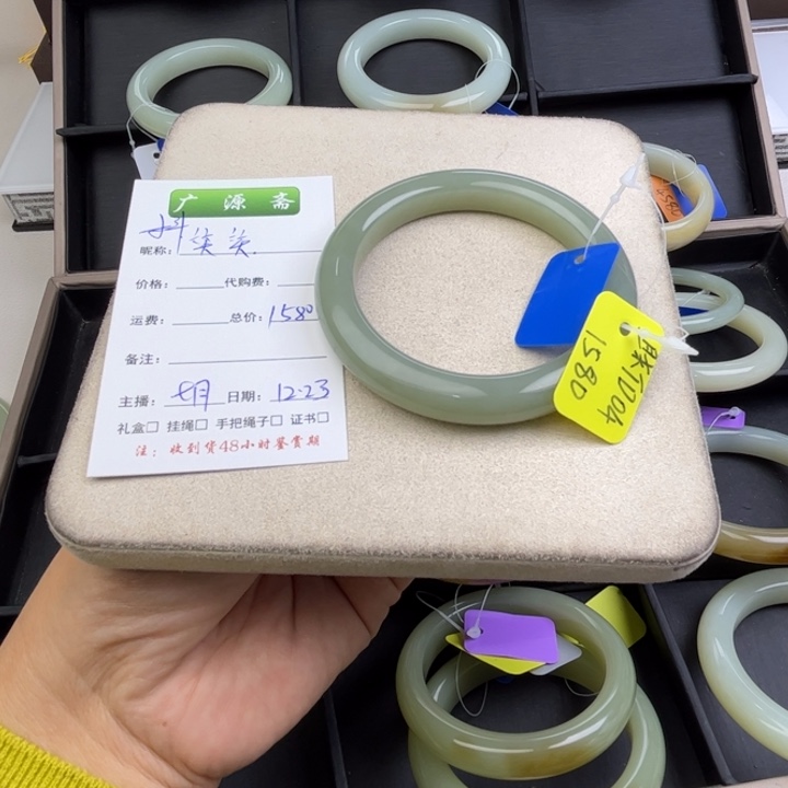 未镶嵌手镯和田玉七月