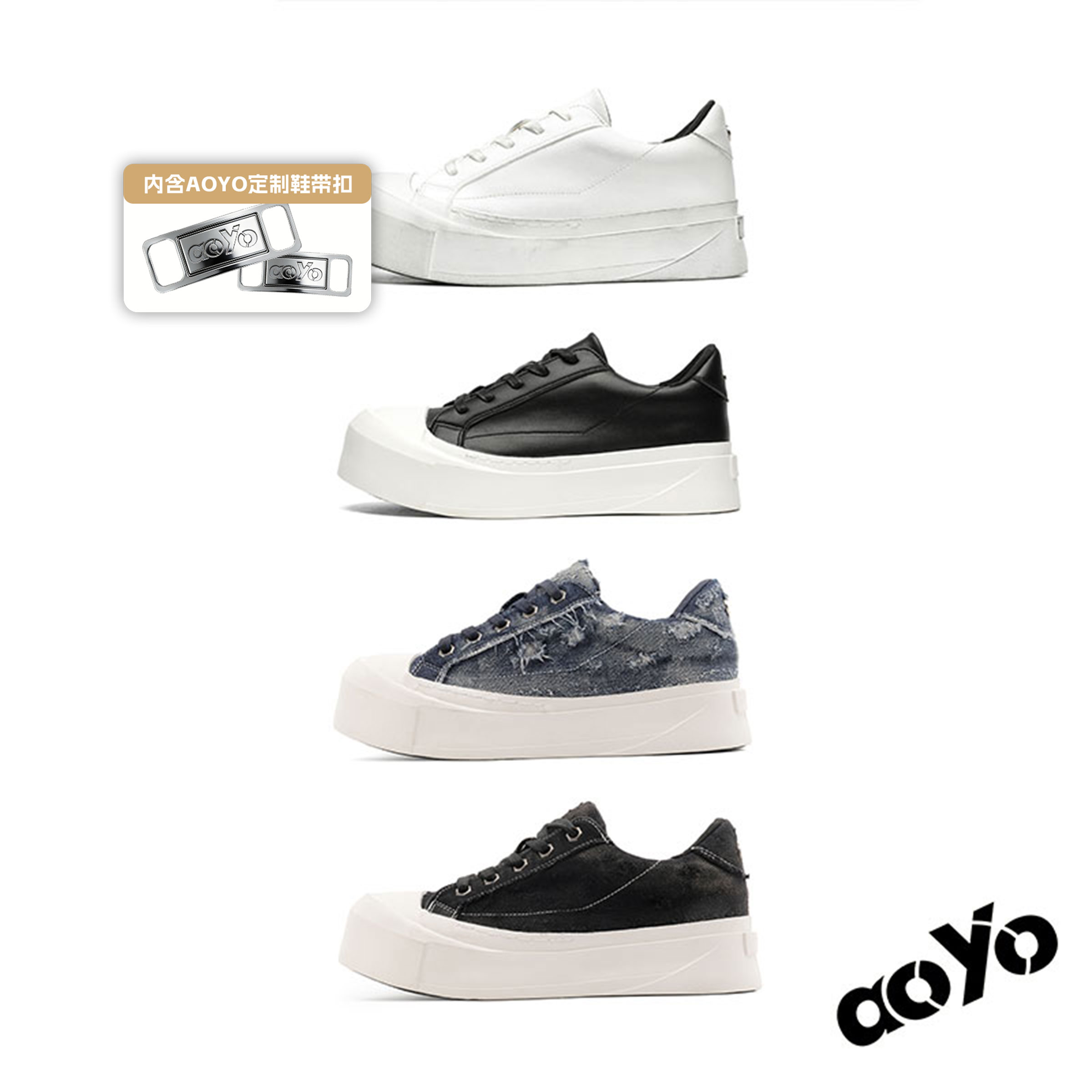 aoyo*26SS/“Vintaga”做旧翘头板鞋夏季百搭增高米奇大头Dirty Fit
