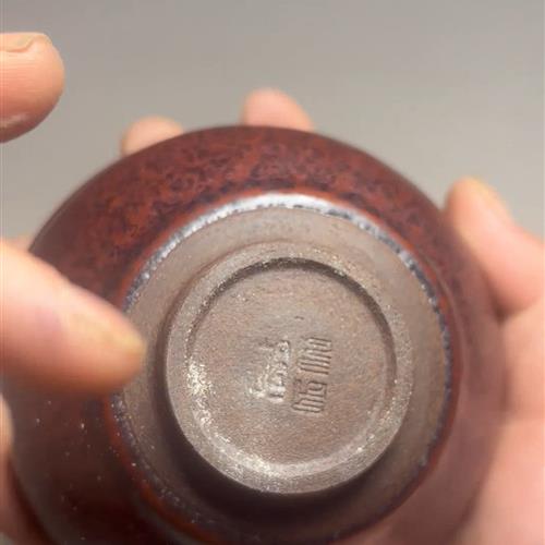 【闪购商品】茶盏-21.............