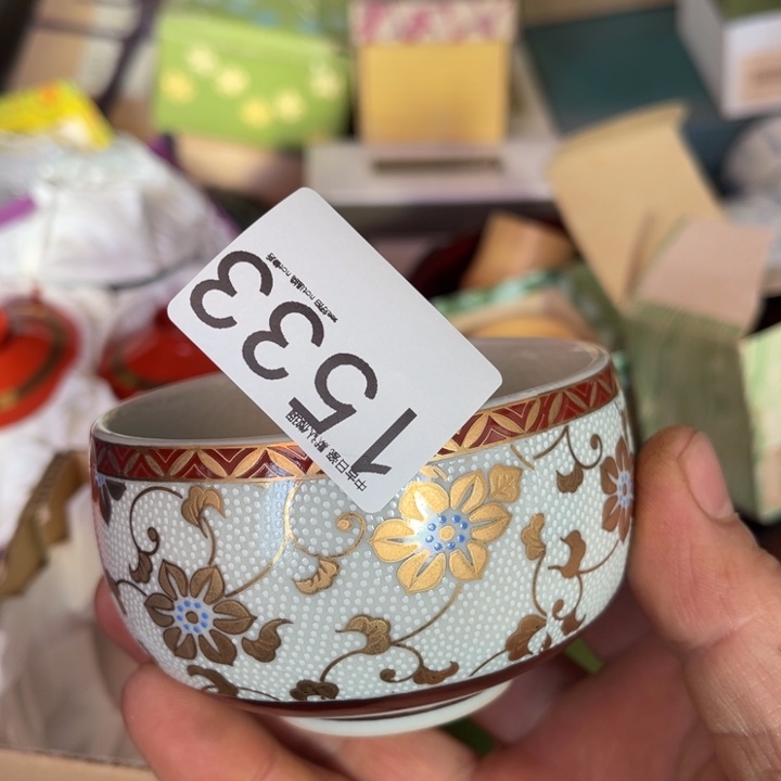 中古物品默认微瑕谨慎参拍