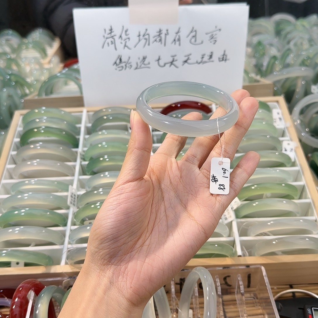 玛瑙/玉髓未镶嵌手镯圈口60.1