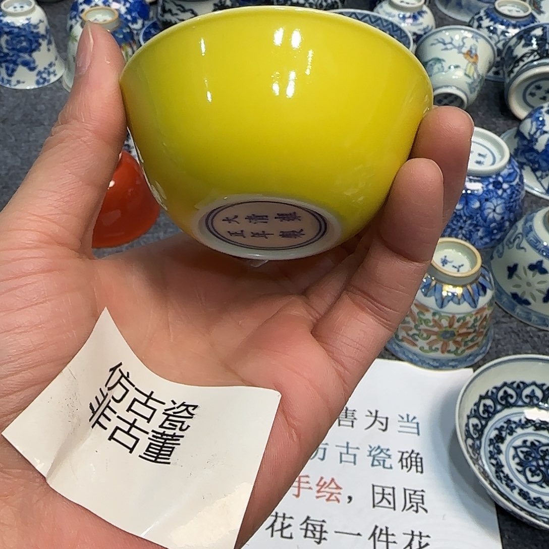 罐景德镇陶瓷艺术品