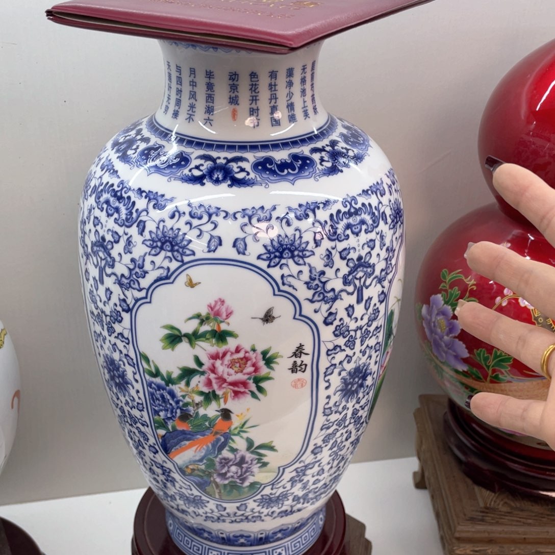 摆件景德镇陶瓷现代工艺品摆件