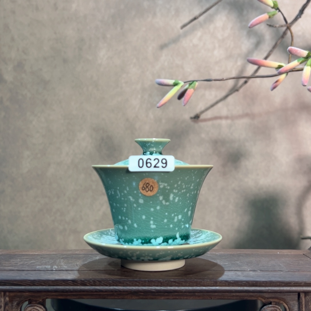 罐0629000000000000000