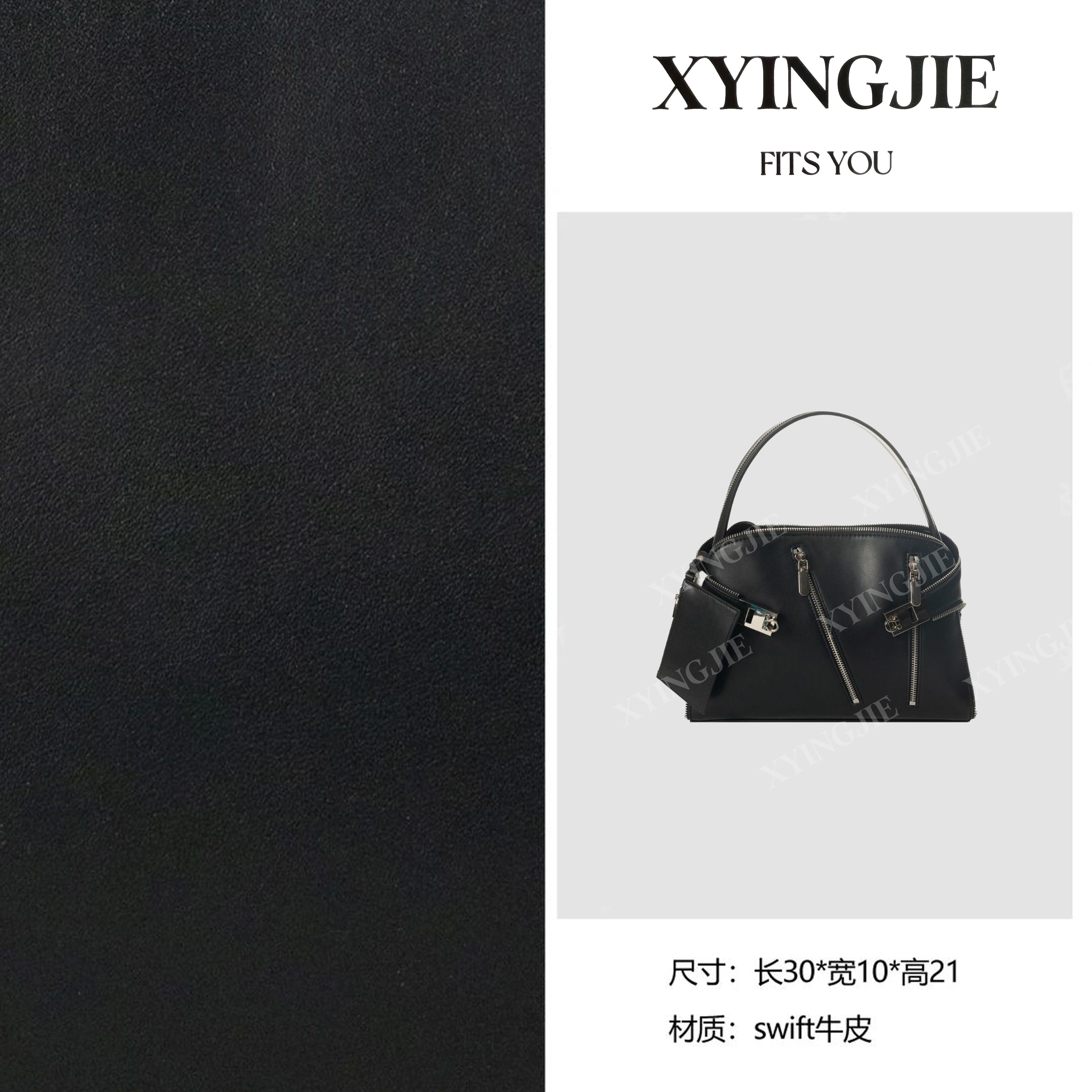 XYINGJIE· 原创设计菲拉Hug托特包女士时尚抱抱包BNT-382黑色