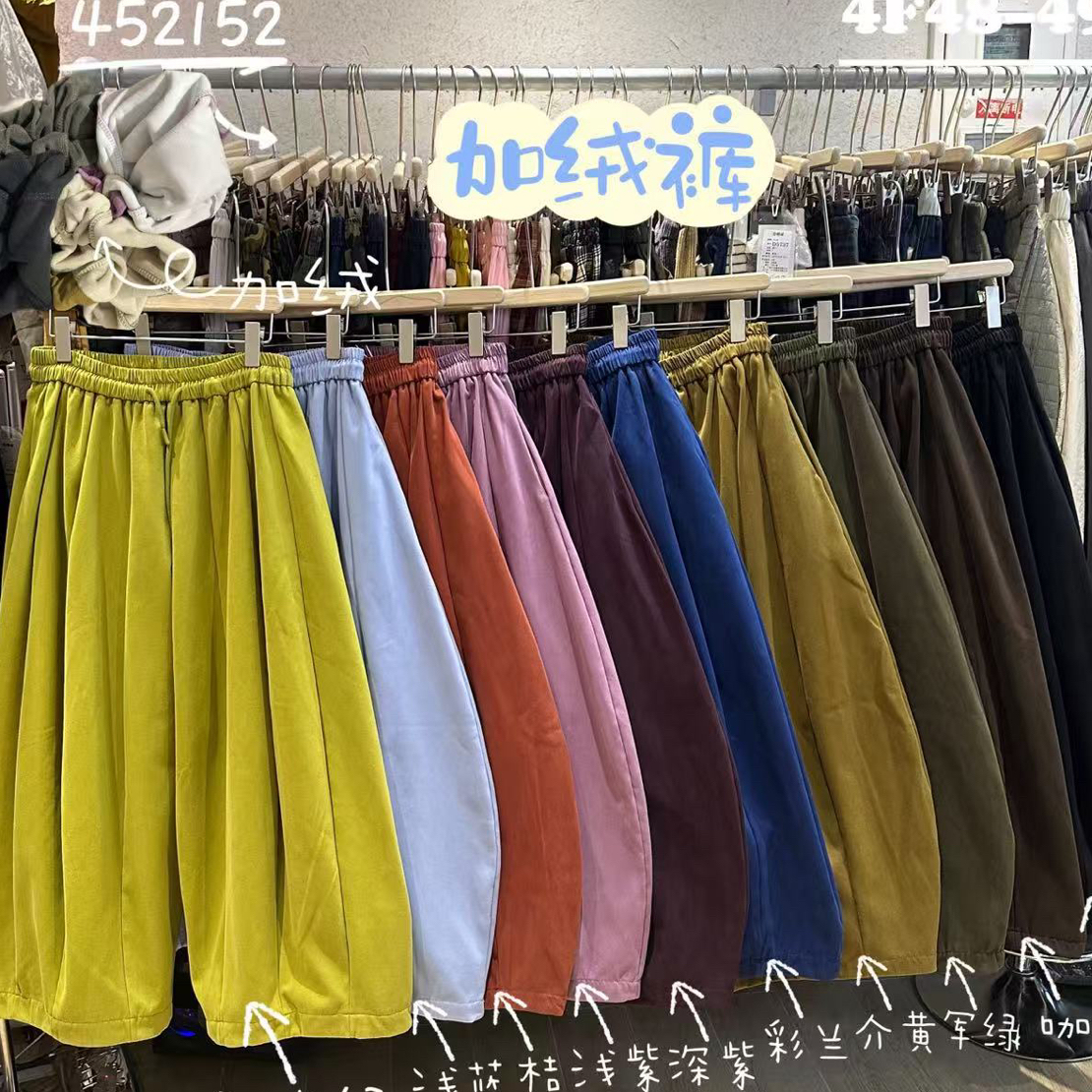  | 大大 | We家 |452152#加绒裤|.                         