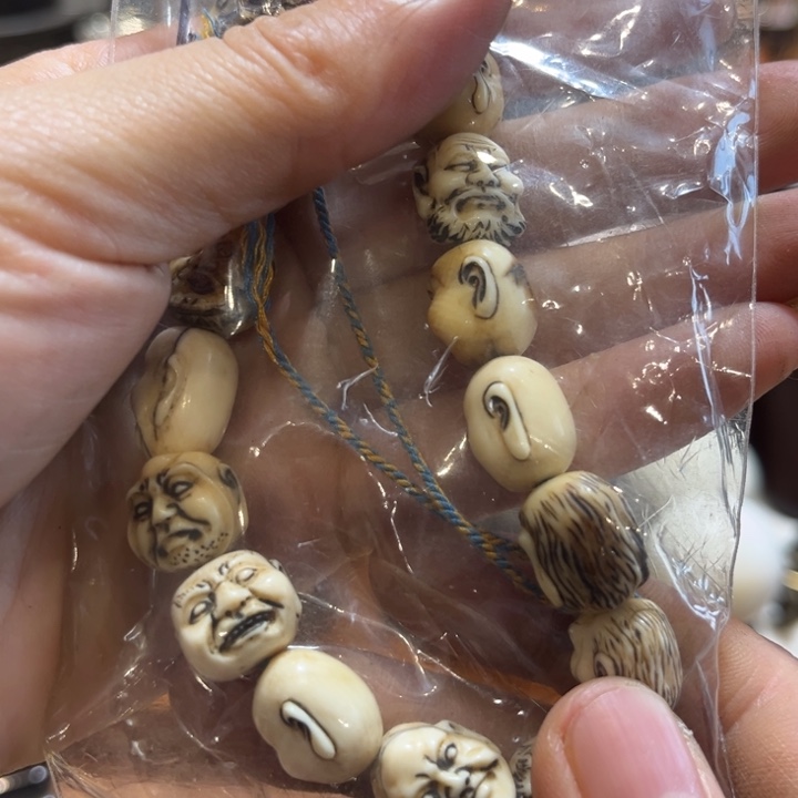 中古时代哈哈哈哈