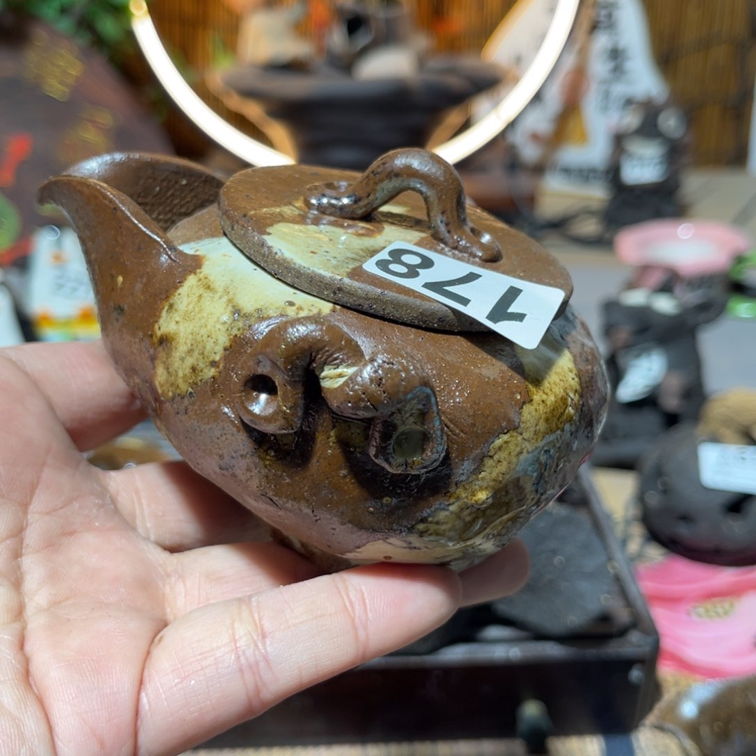 木村信弘柴烧保平