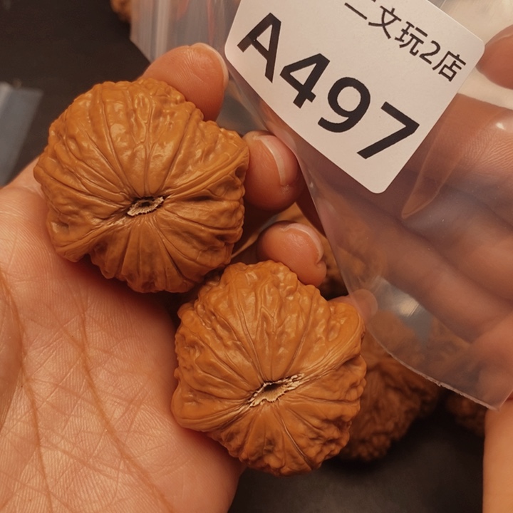 毛***森吊坠文玩核桃497铁锤