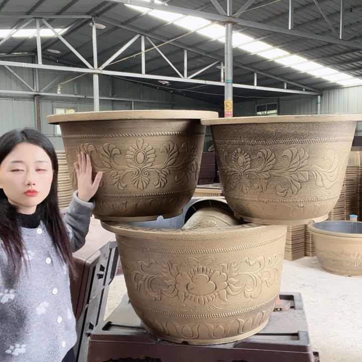 圆形70公分2个有孔