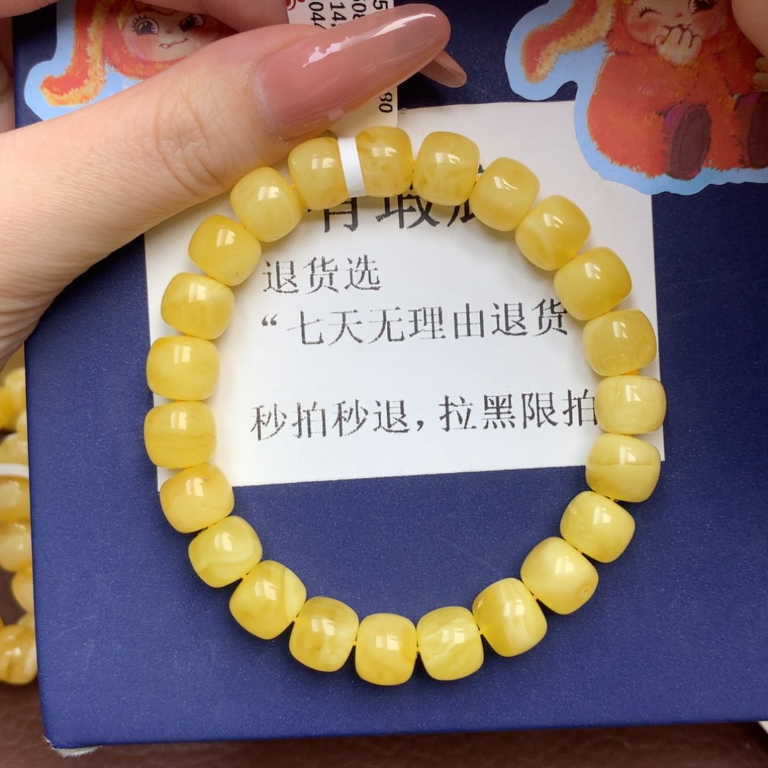 琥珀未镶嵌珠宝奇石4