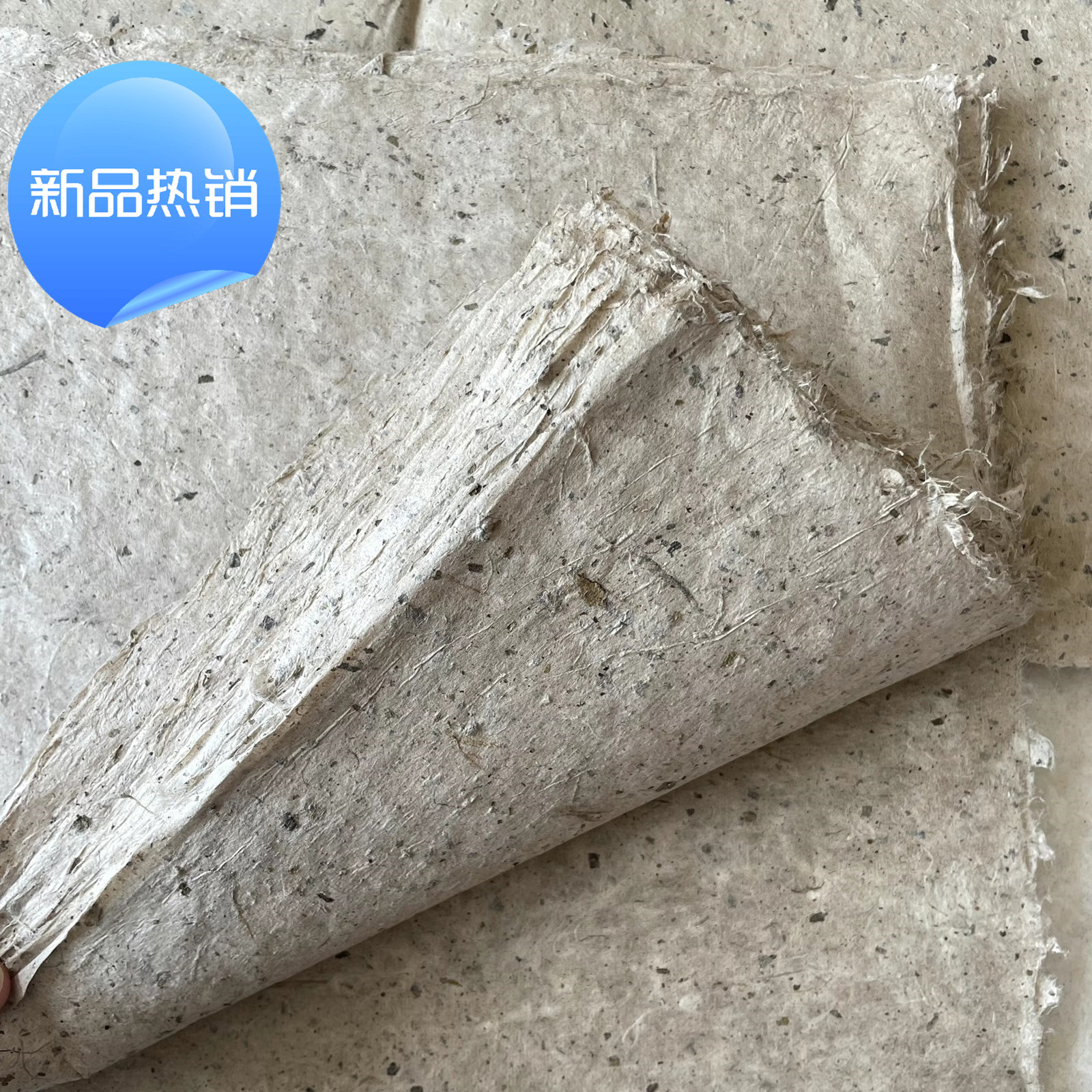 桑皮纸半生熟书法封酒卷艾条封酒坛专用厂家直销批发传统桑皮纸