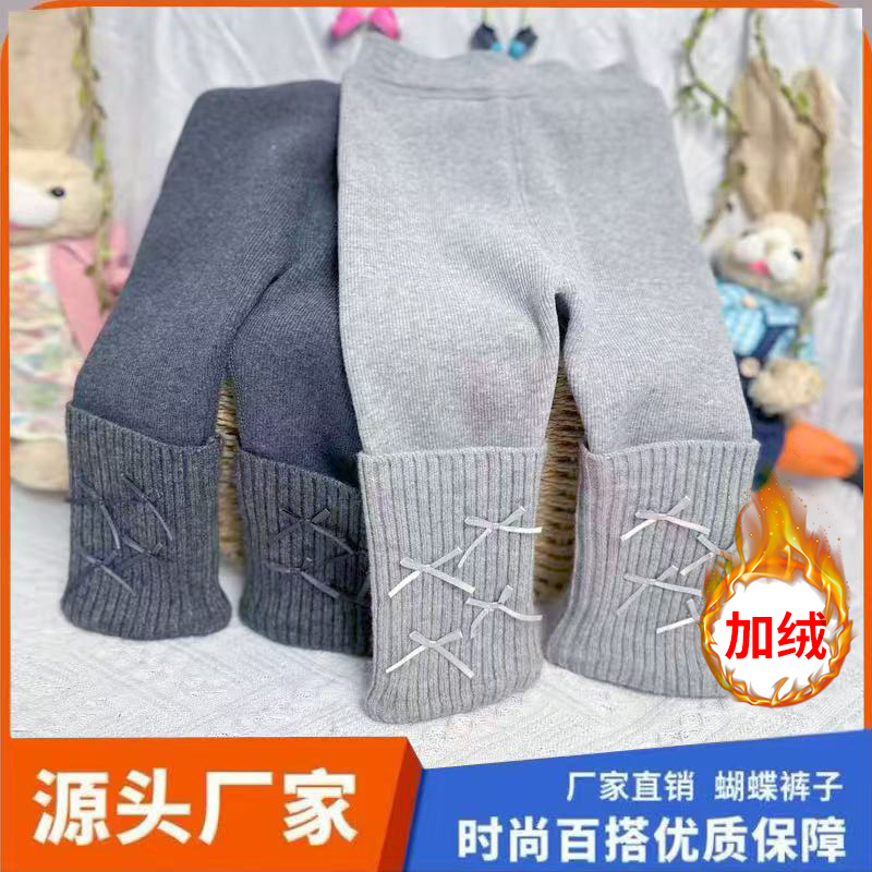 女童加绒打底裤加厚外穿一条过冬一体绒小童儿童保暖裤女宝宝棉裤