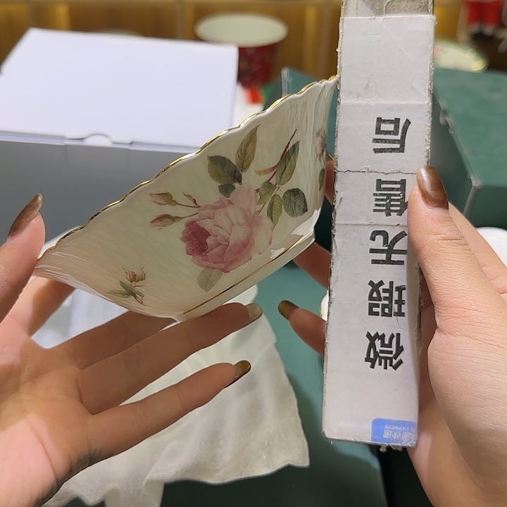 骨瓷实付满10包邮哈