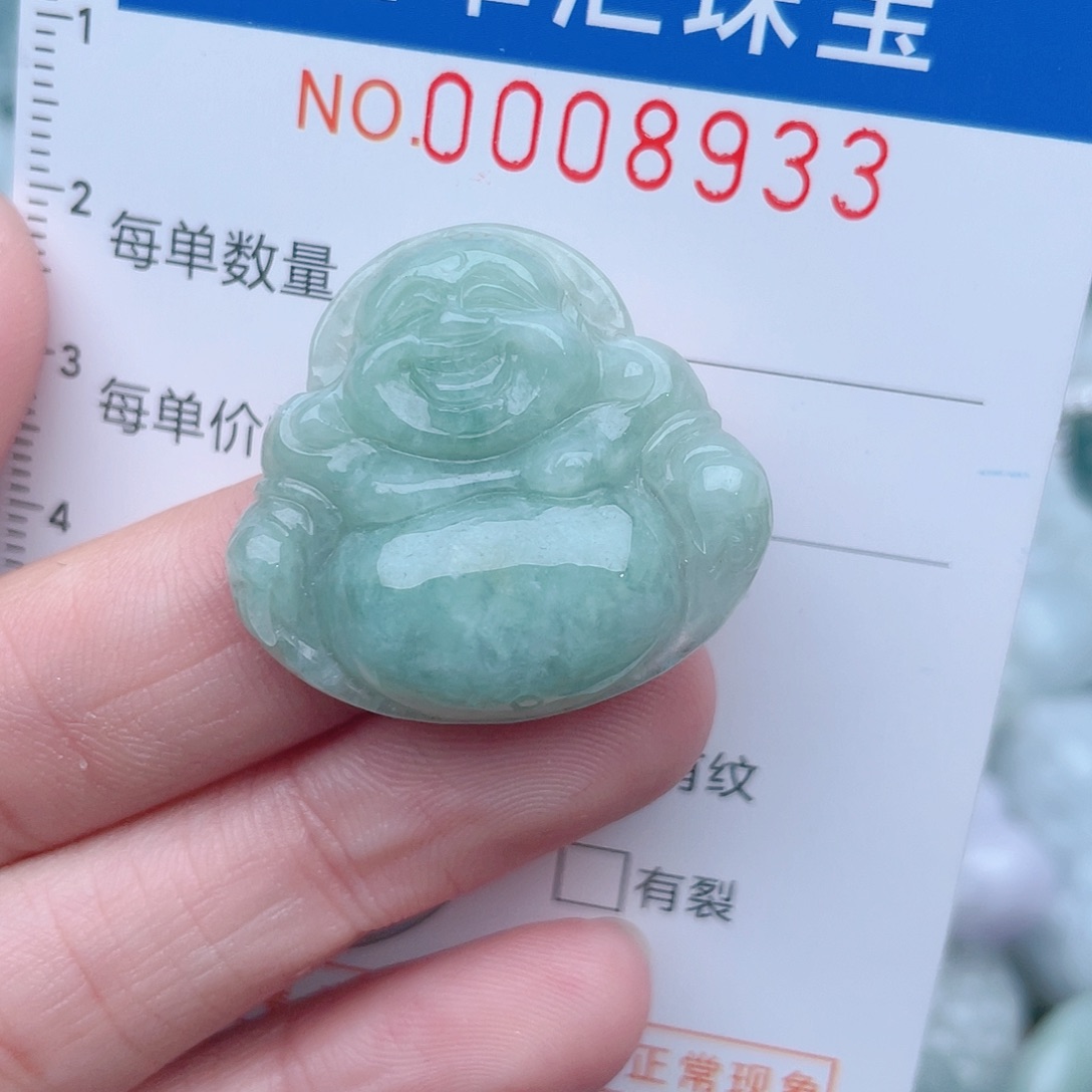 颈饰未镶嵌翡翠8933