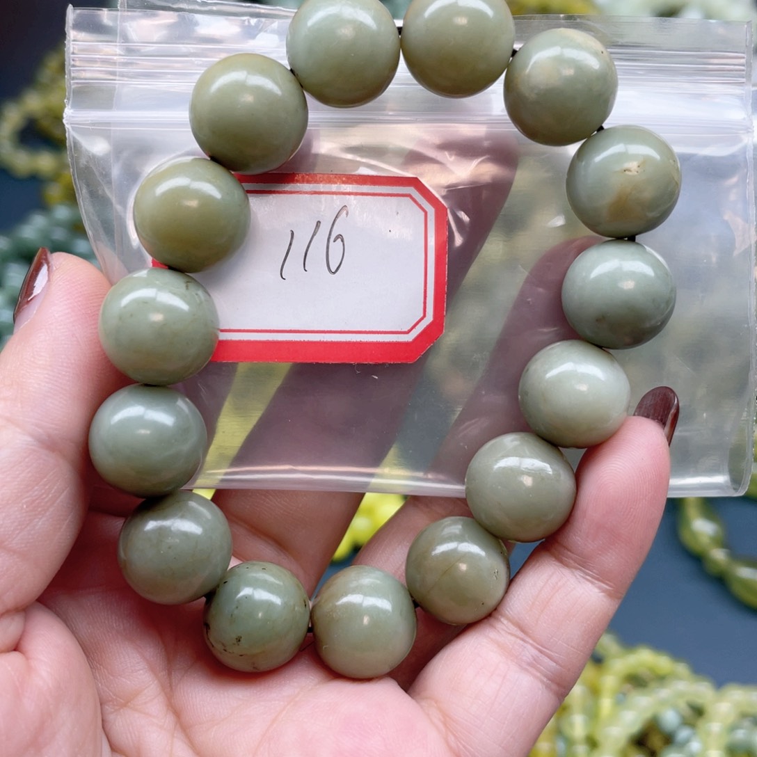 未镶嵌蛇纹石玉手串