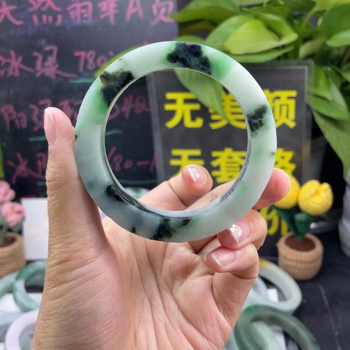 定制翡翠翡翠手镯未镶嵌