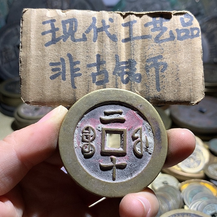 铜现代工艺品老铜翻砂