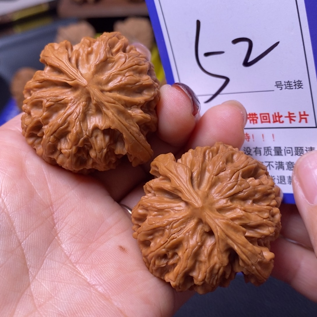 文玩核桃把件44苹果52