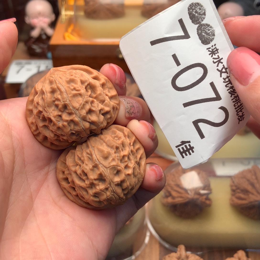 文玩核桃把件37宫灯