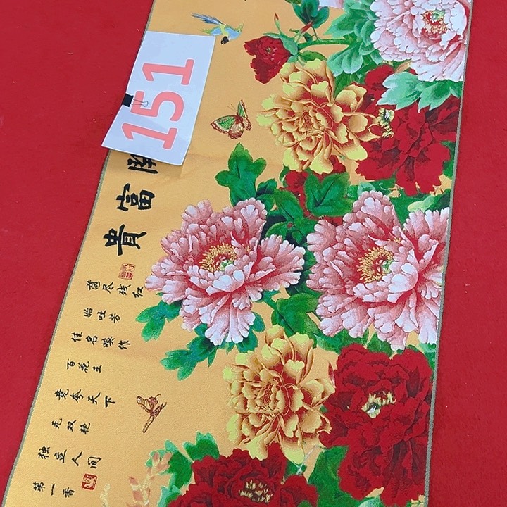 国画纯手工作品欣赏作品