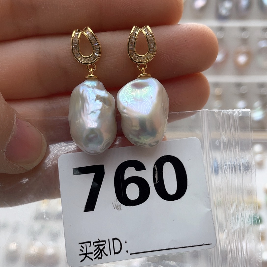 淡水珍珠未镶嵌颈饰