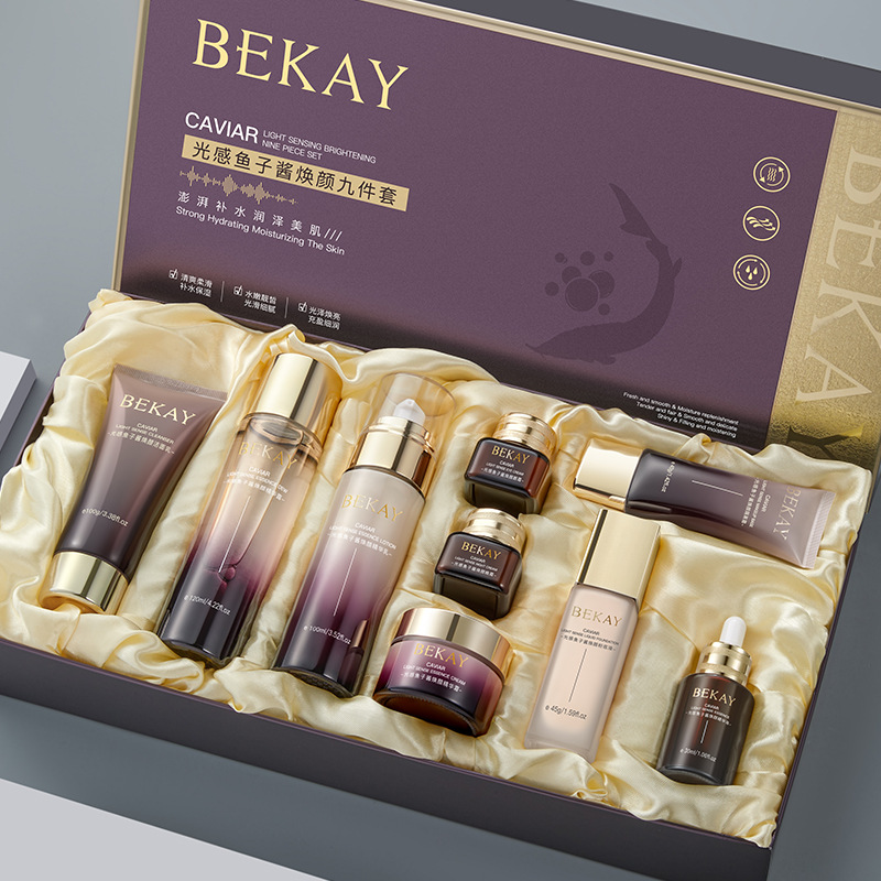 BEKAY光感鱼子酱焕颜九件套保湿补水焕亮润泽套盒