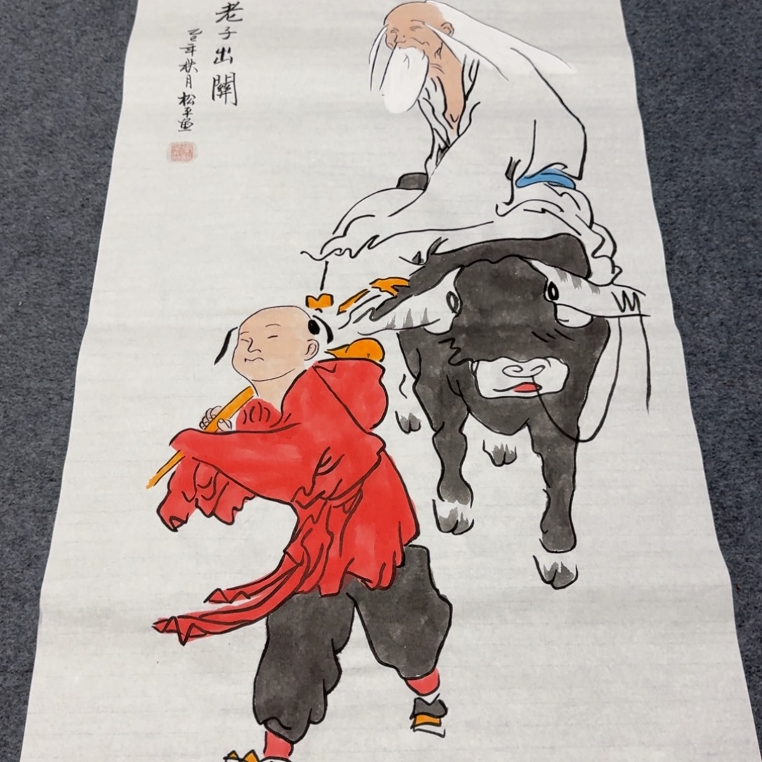 国画会娟艺术馆直播间