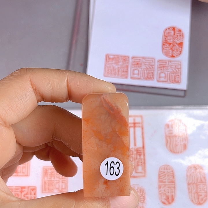 书法163号老挝石2厘米