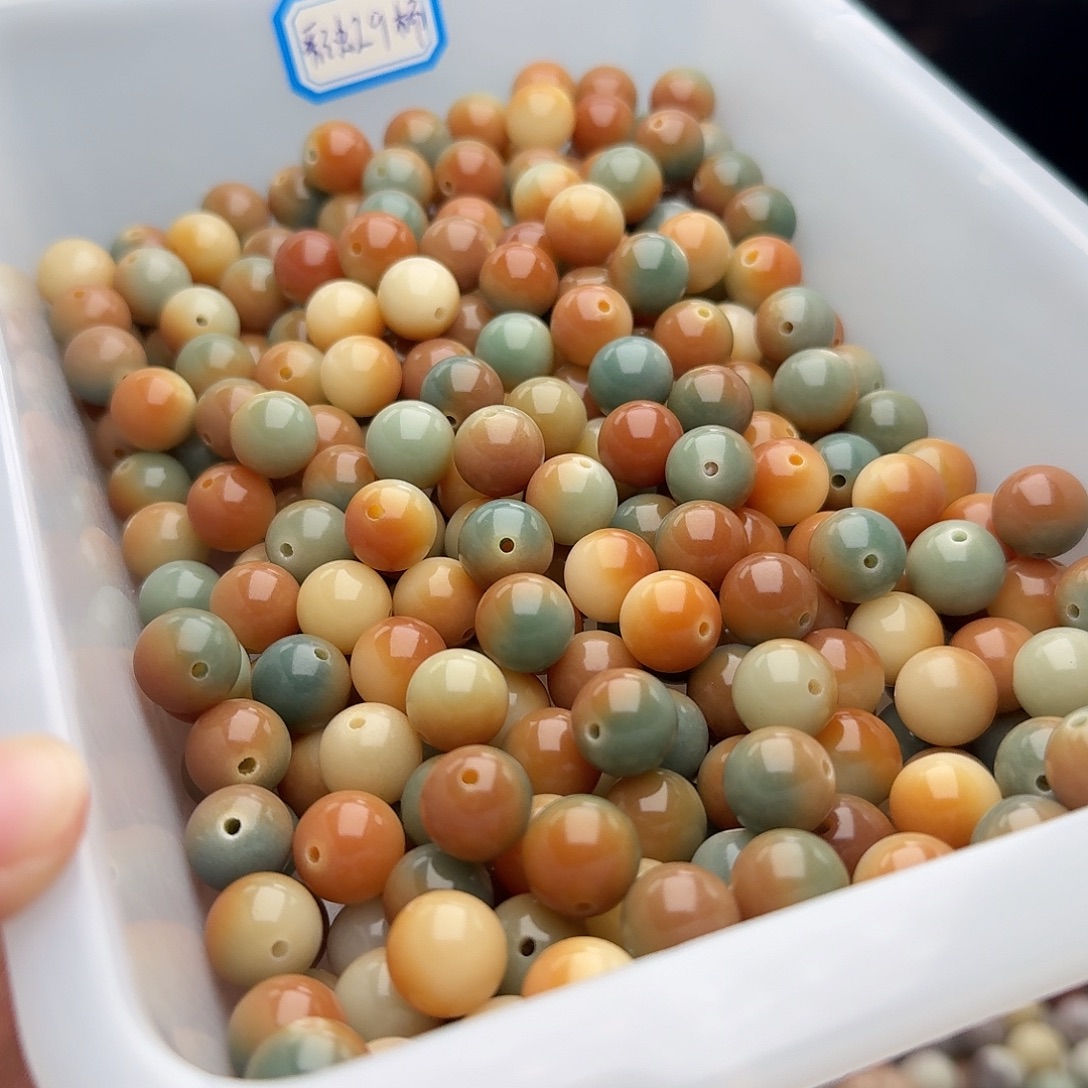 菩提根/象牙果吊坠50颗风吹半夏12圆