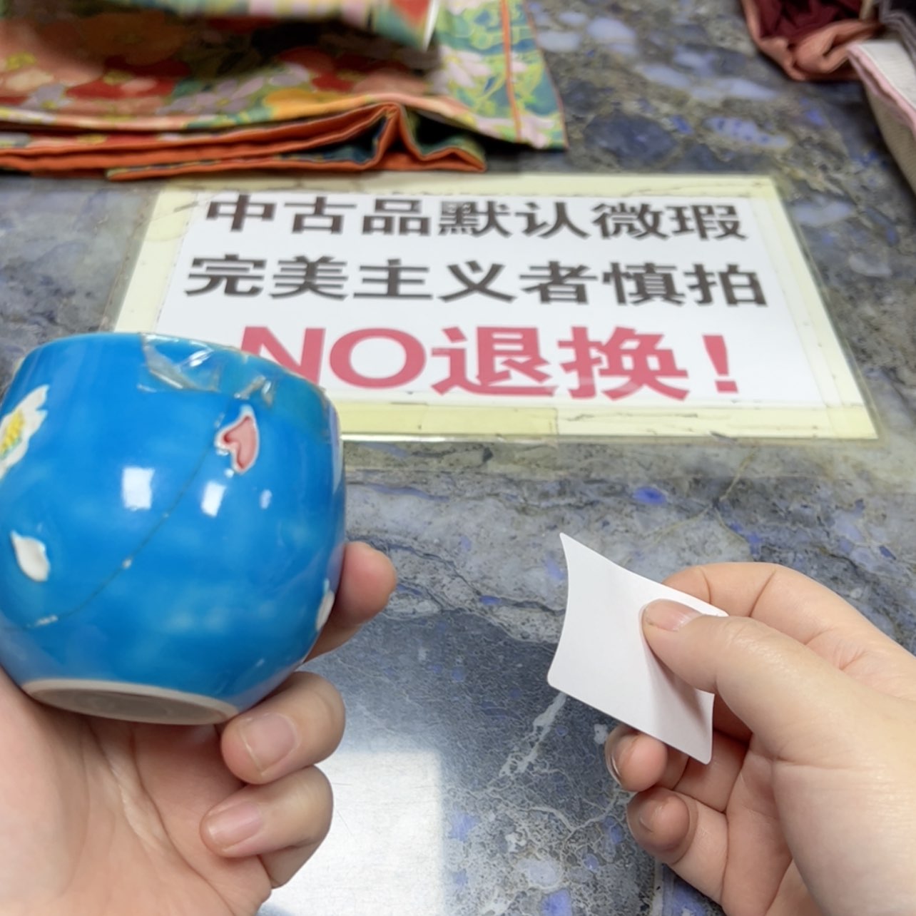 【闪购商品】T****_陶瓷马克杯带盖勺