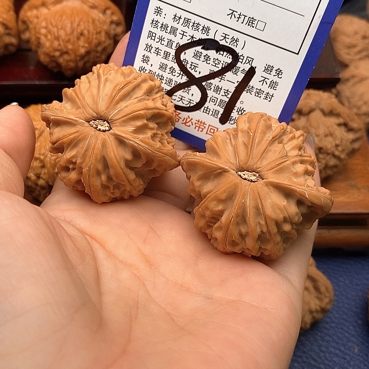 m***y吊坠桃核磨盘狮子头43