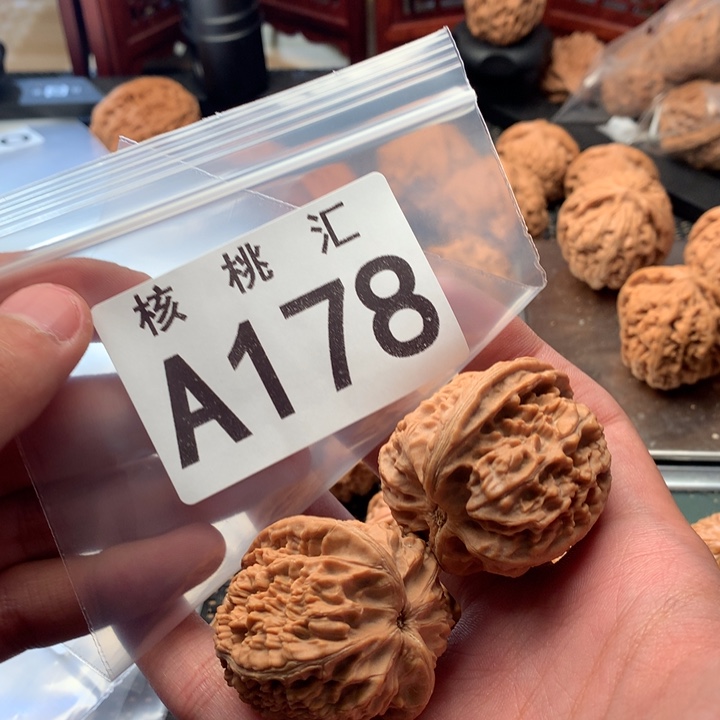 吊坠文玩核桃核老闷