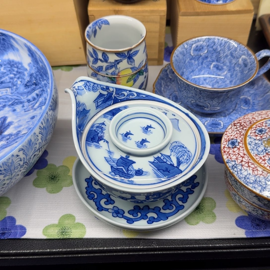 恭喜发财万事如意