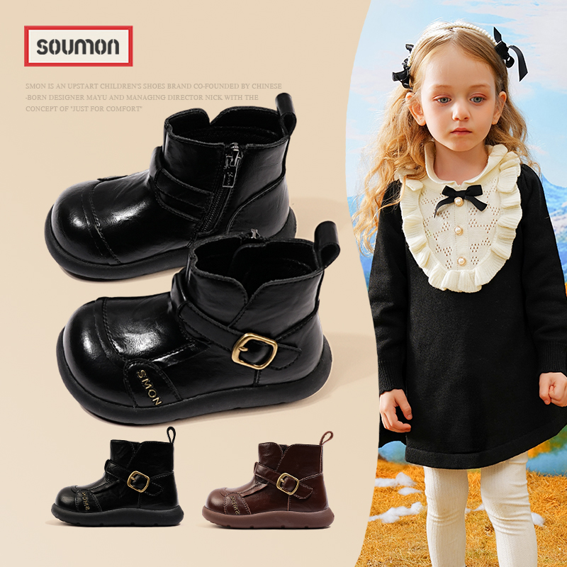 SMON儿童皮靴2025新款秋冬女童马丁靴女孩公主靴子宝宝软底短靴子