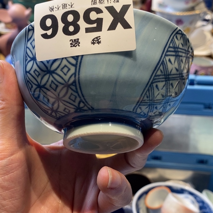 瓷片U*O哈哈哈哈哈哈哈哈哈