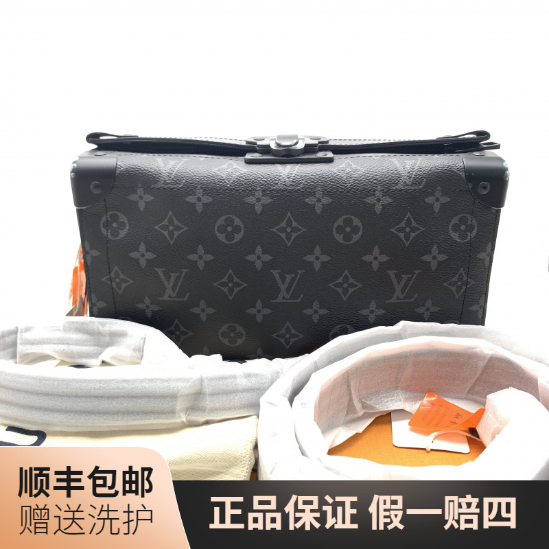 99新 LouisVuitton/路易威登 LV黑老花软盒子斜挎包/10020201男包