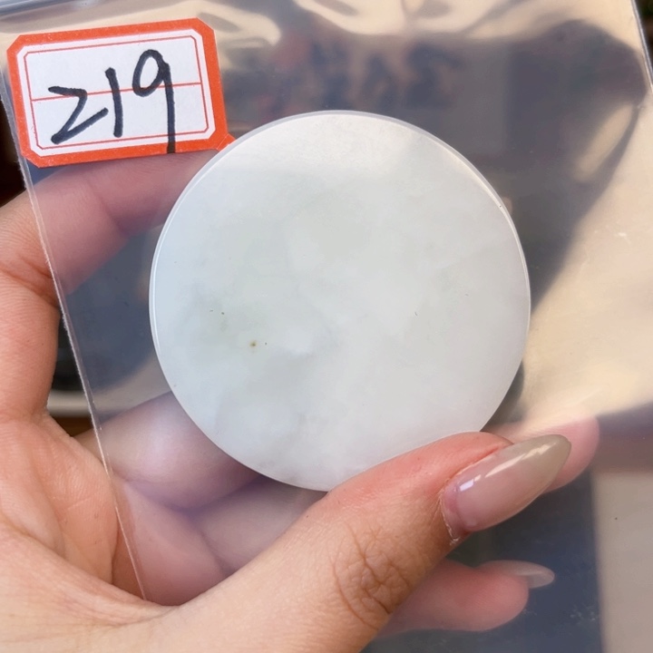 和田玉未镶嵌和田玉