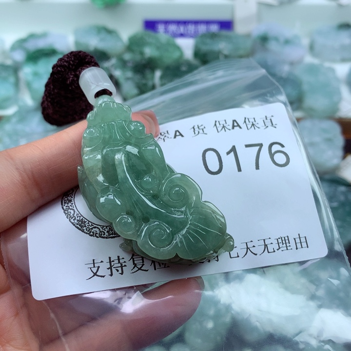 翡翠吊坠(不含链)未镶嵌