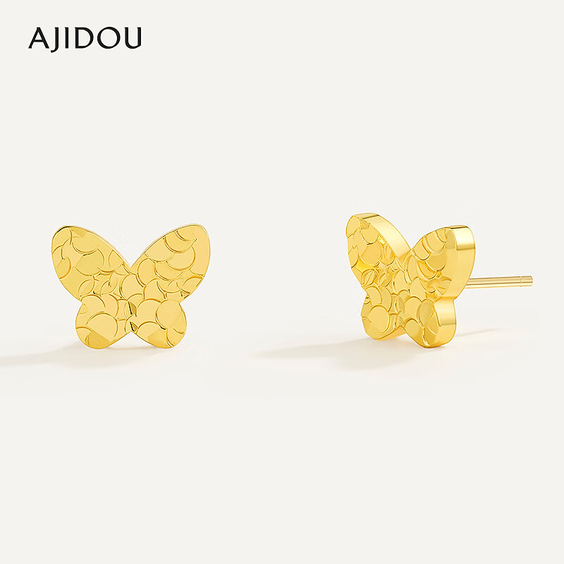 合金无非金属耳饰 AJIDOU阿吉豆时尚复古蝴蝶耳钉耳环甜美