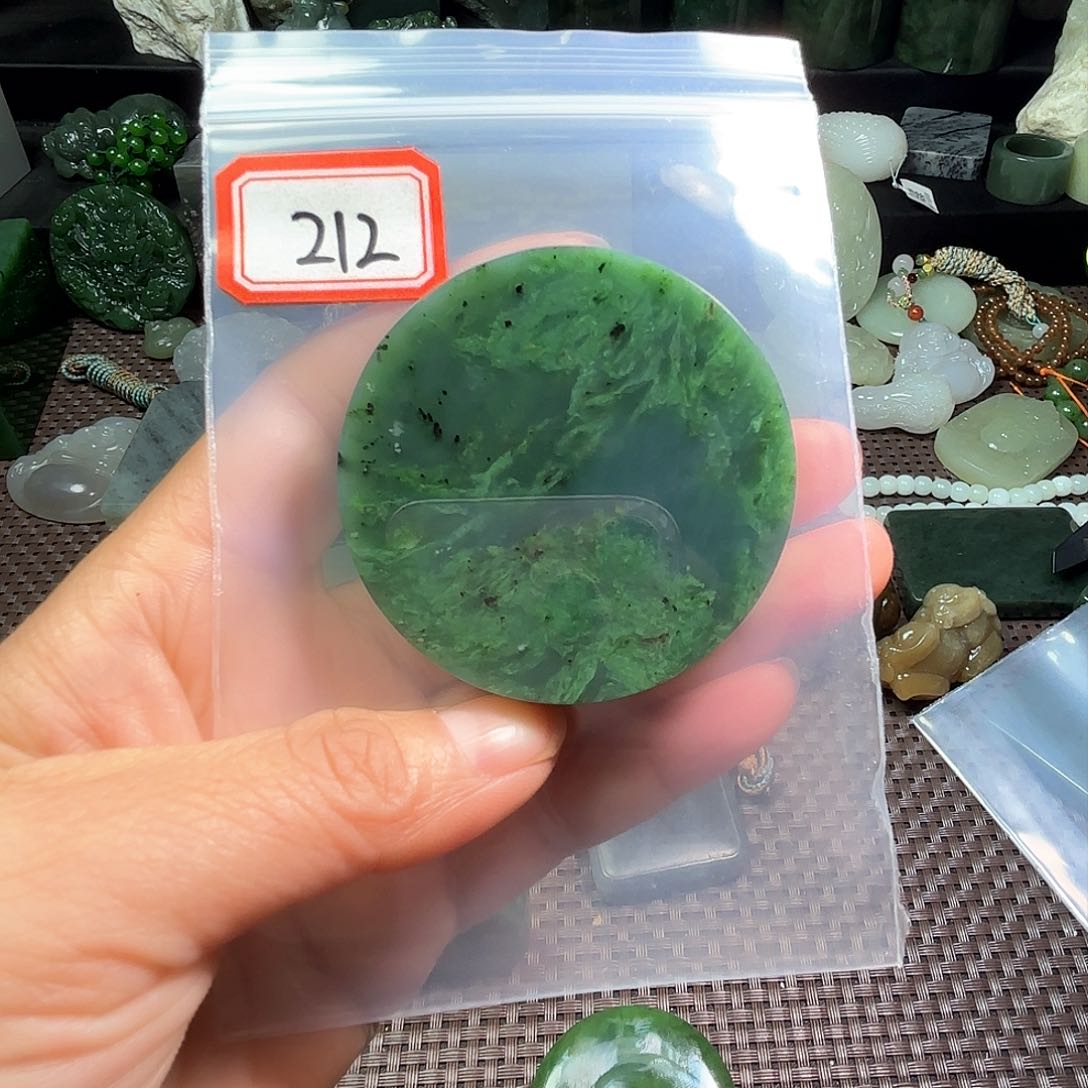 和田玉珠宝半成品未镶嵌